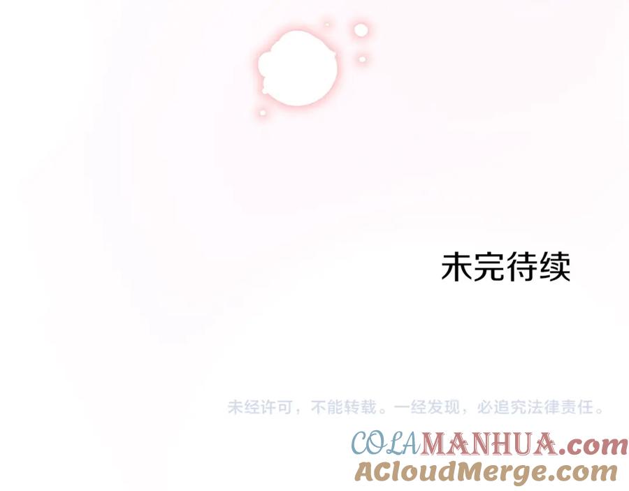 第229页