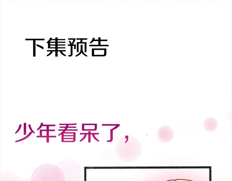 第232页