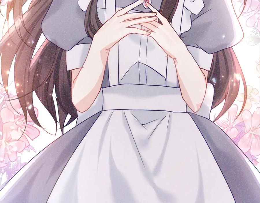 第236页