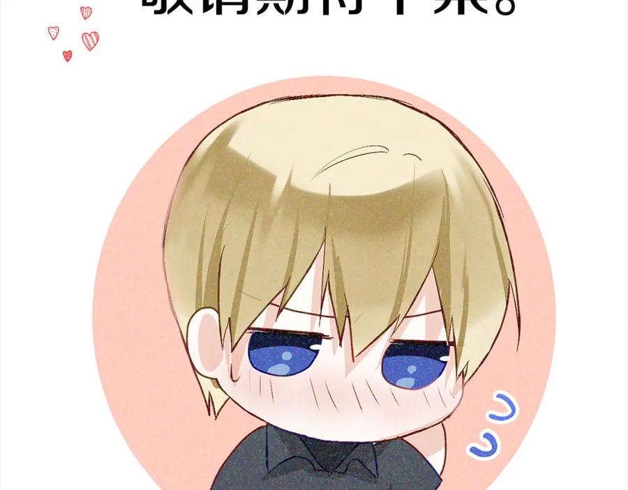 第238页