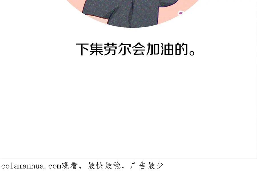 第239页