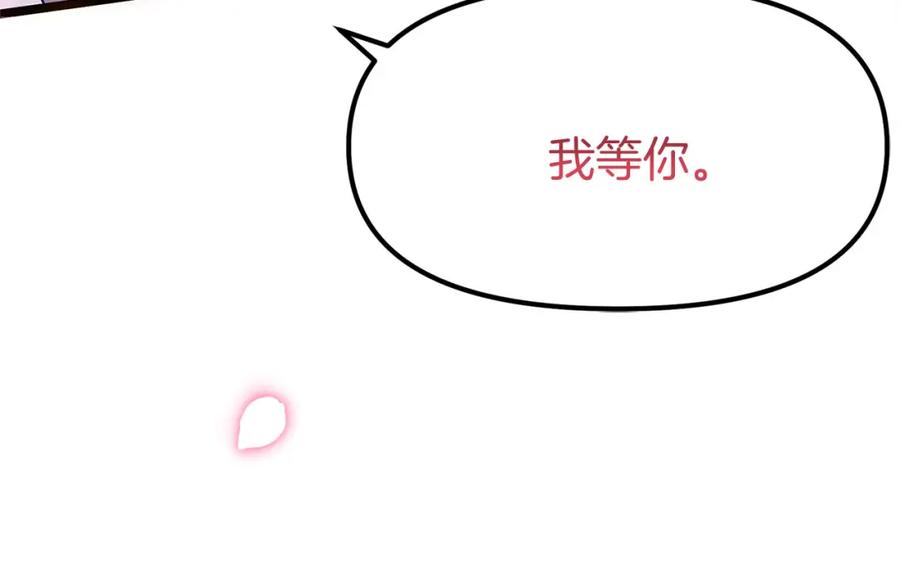 第211页