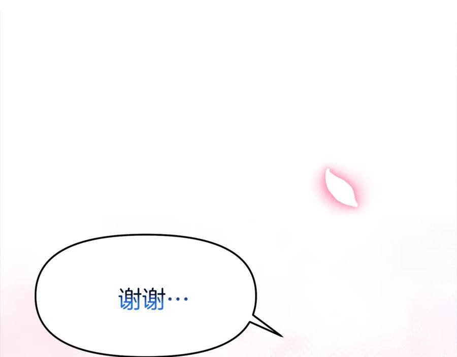 第212页