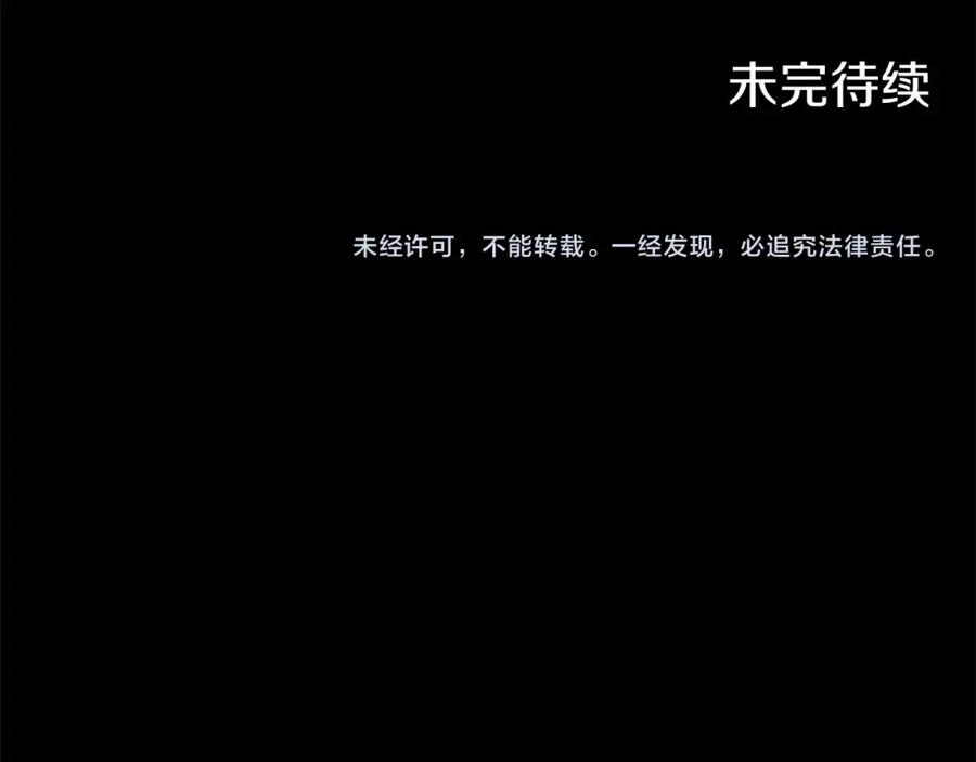 第227页