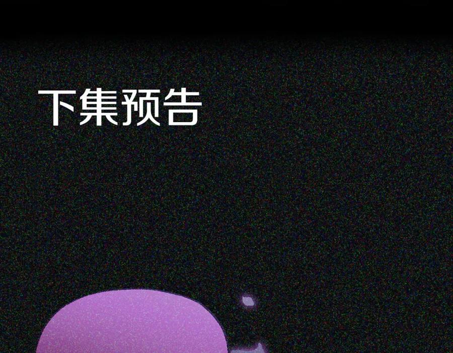 第230页