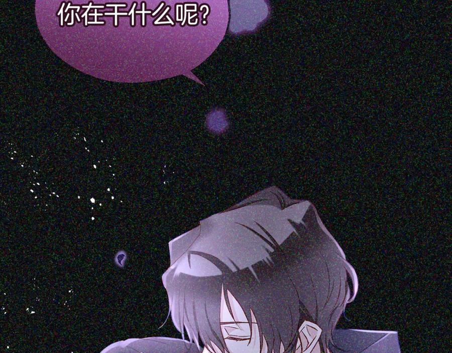 第231页