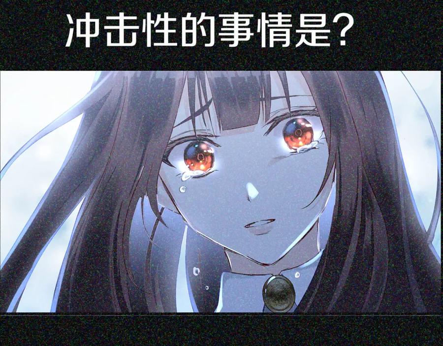 第235页
