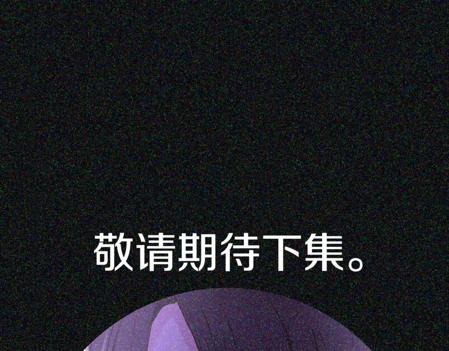 第236页