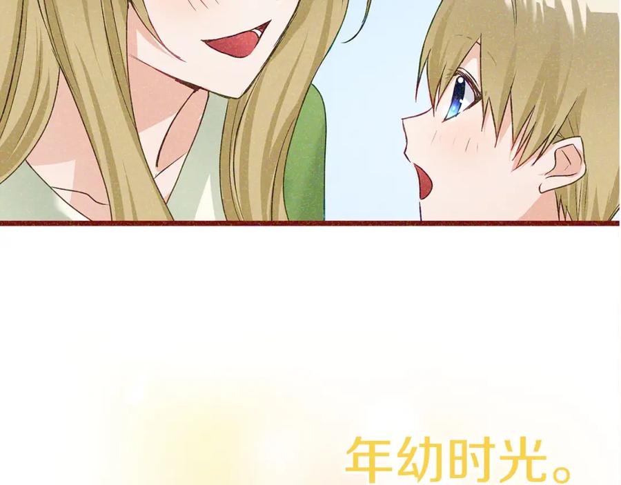 第190页