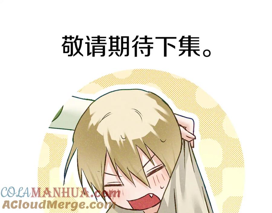 第197页