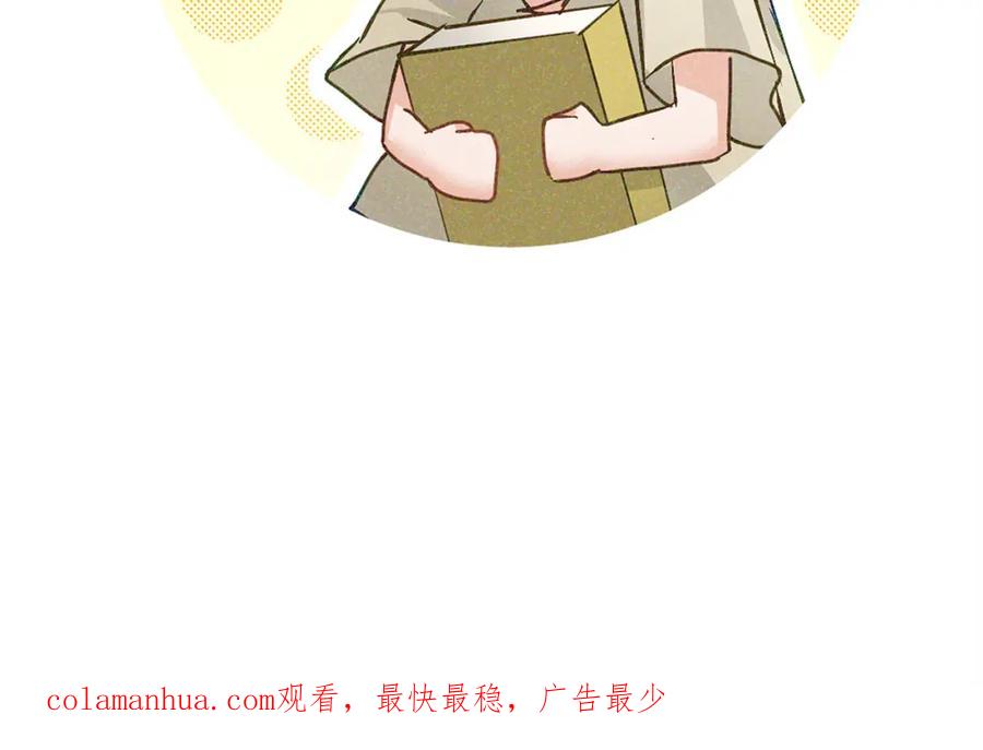 第198页