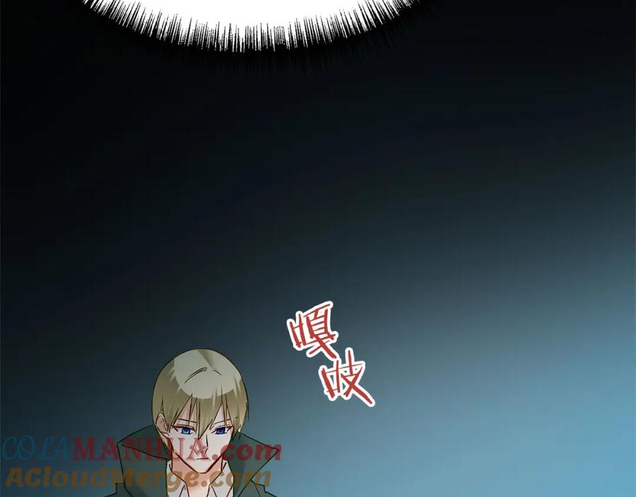 第173页