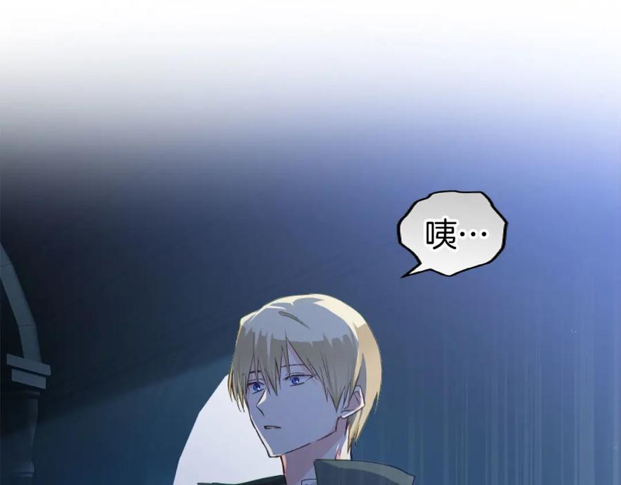 第199页