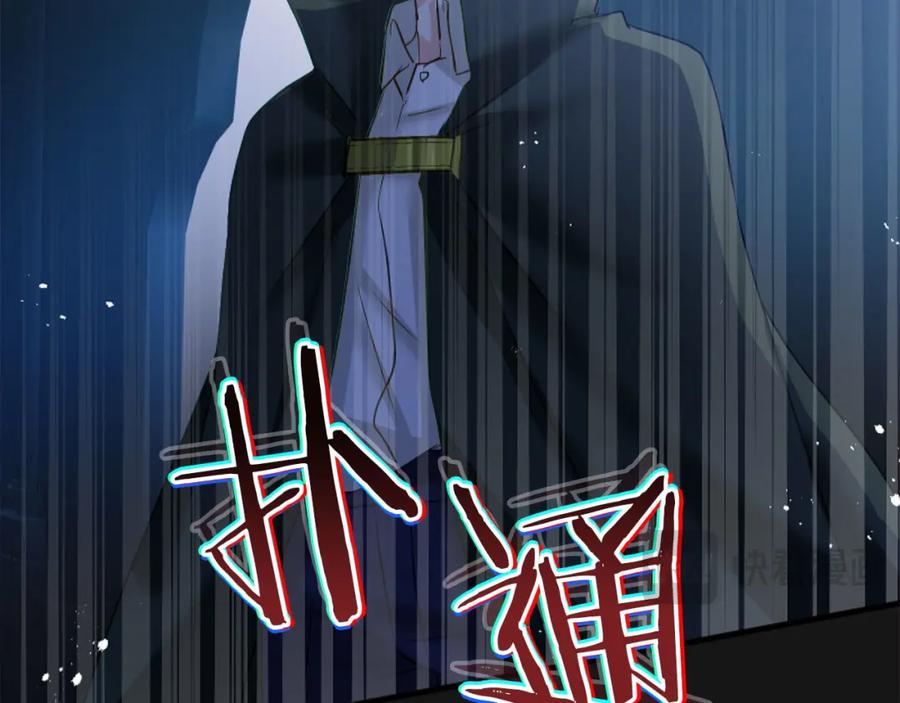 第200页