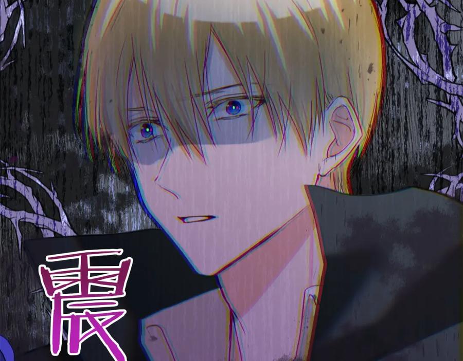 第202页