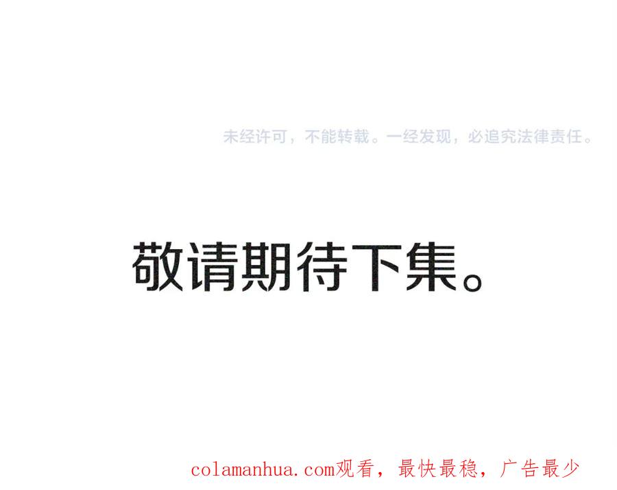 第223页