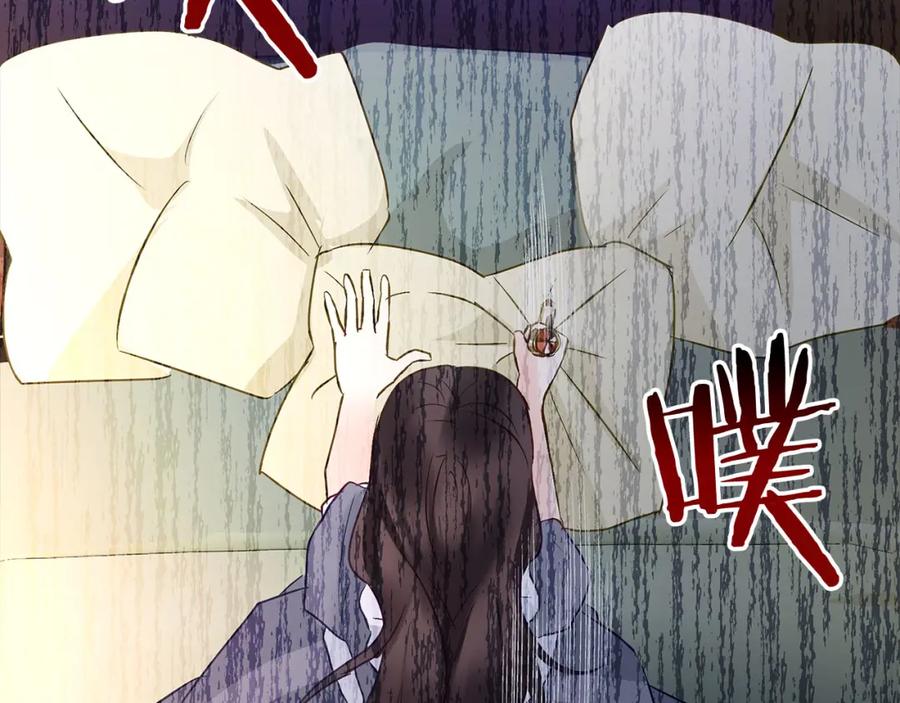 第199页