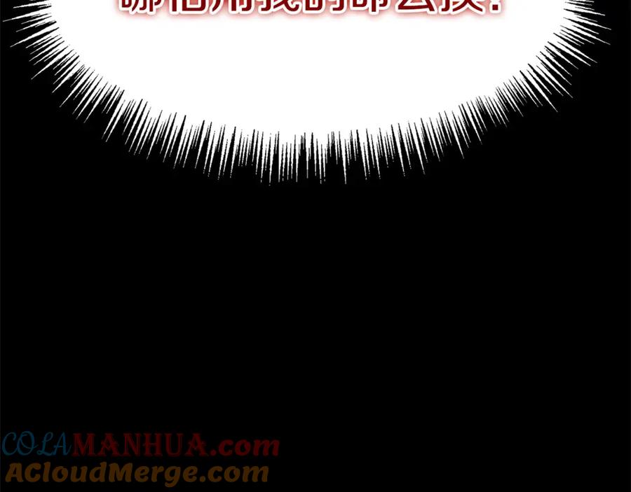 第208页