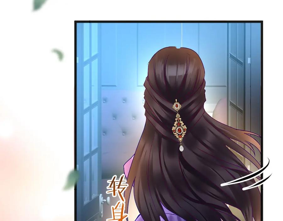 第217页