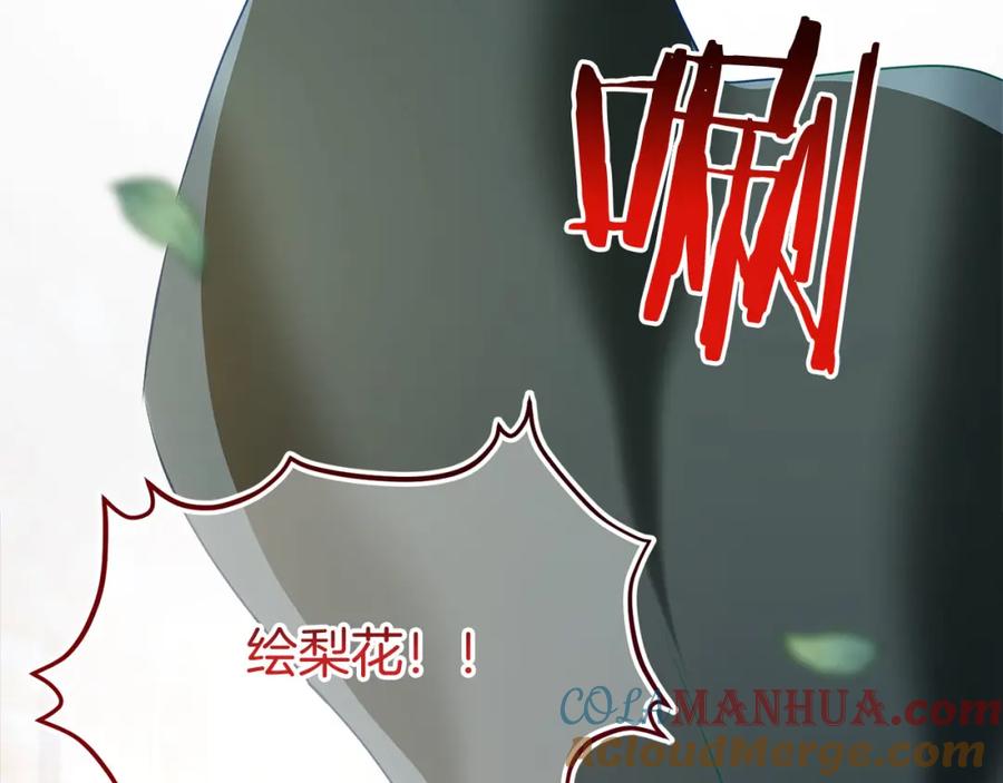 第220页