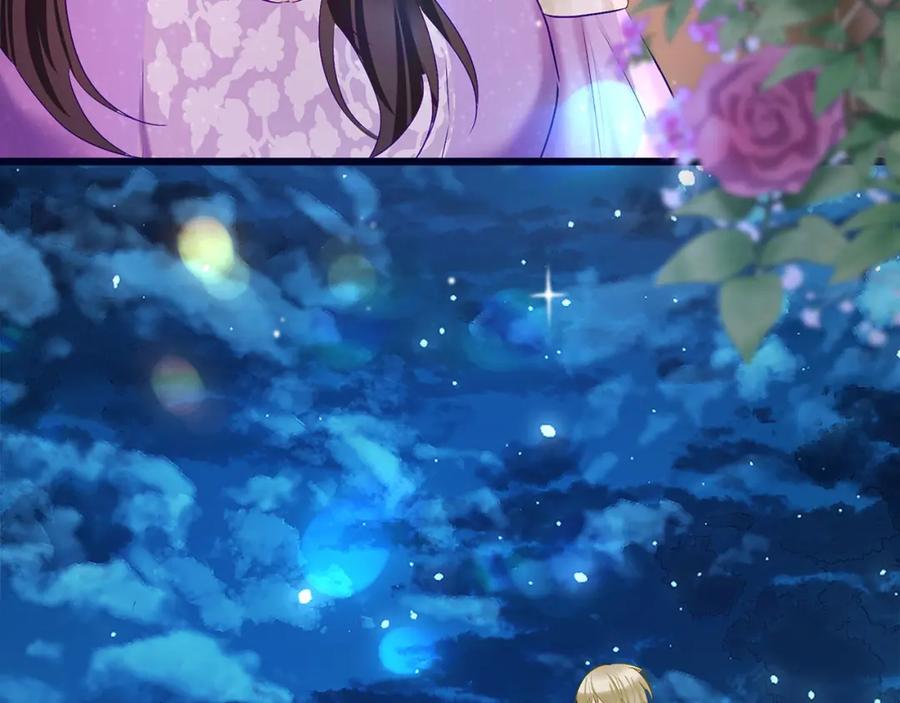 第230页