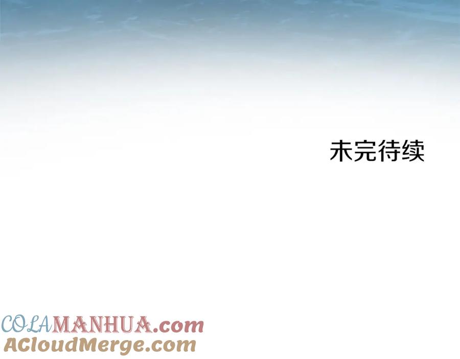 第232页