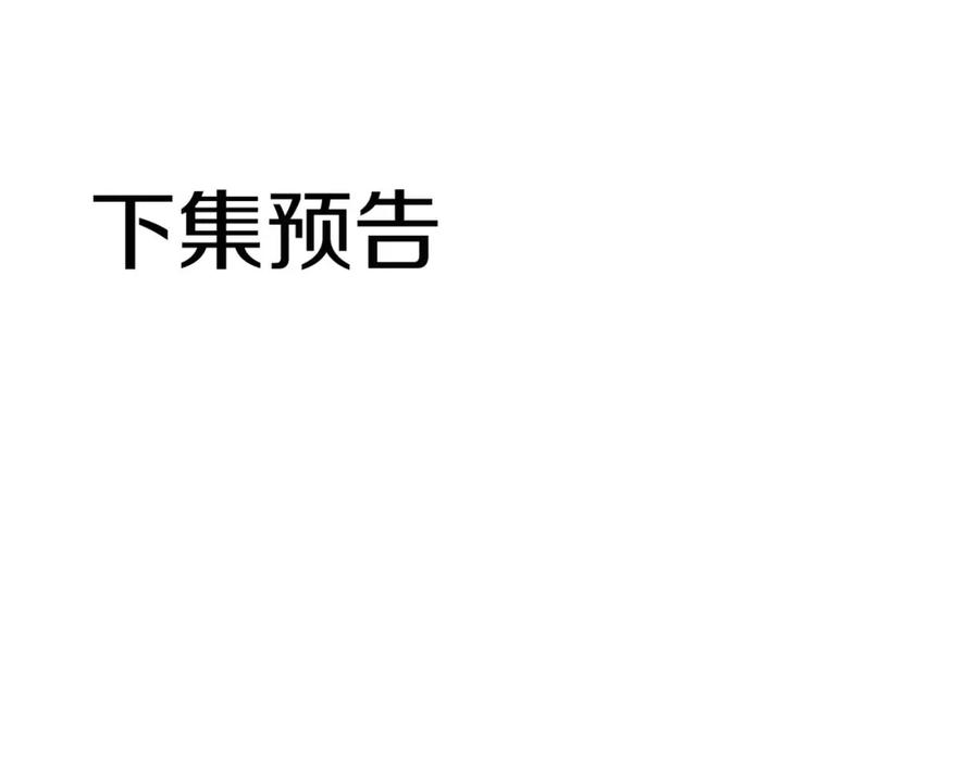 第235页
