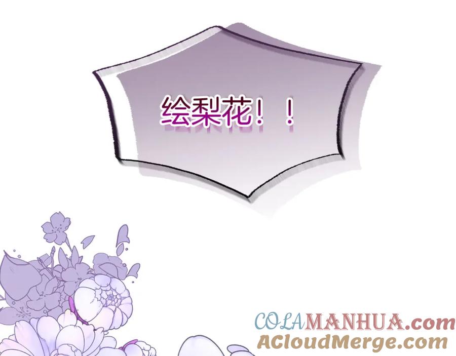 第236页