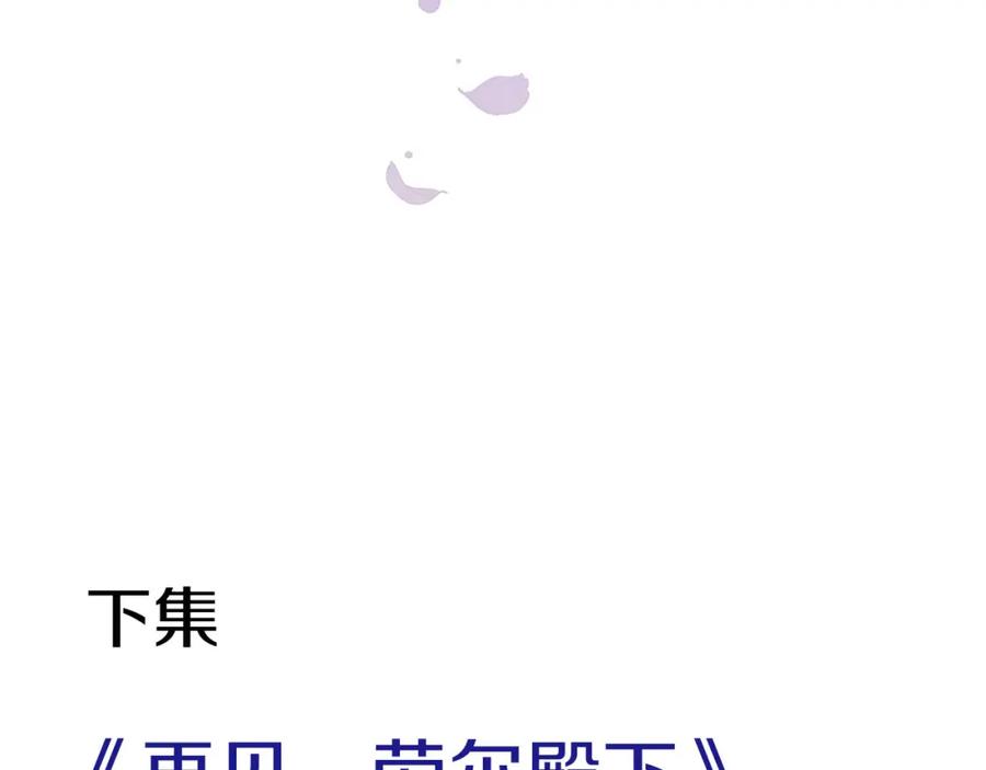 第242页