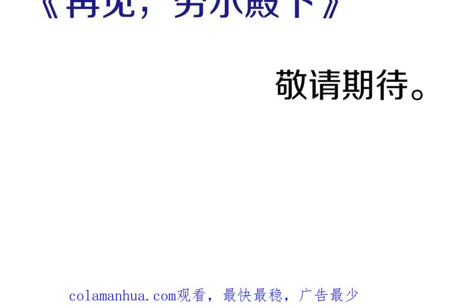 第243页