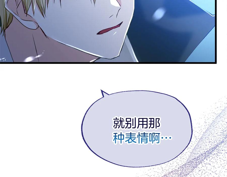 第202页