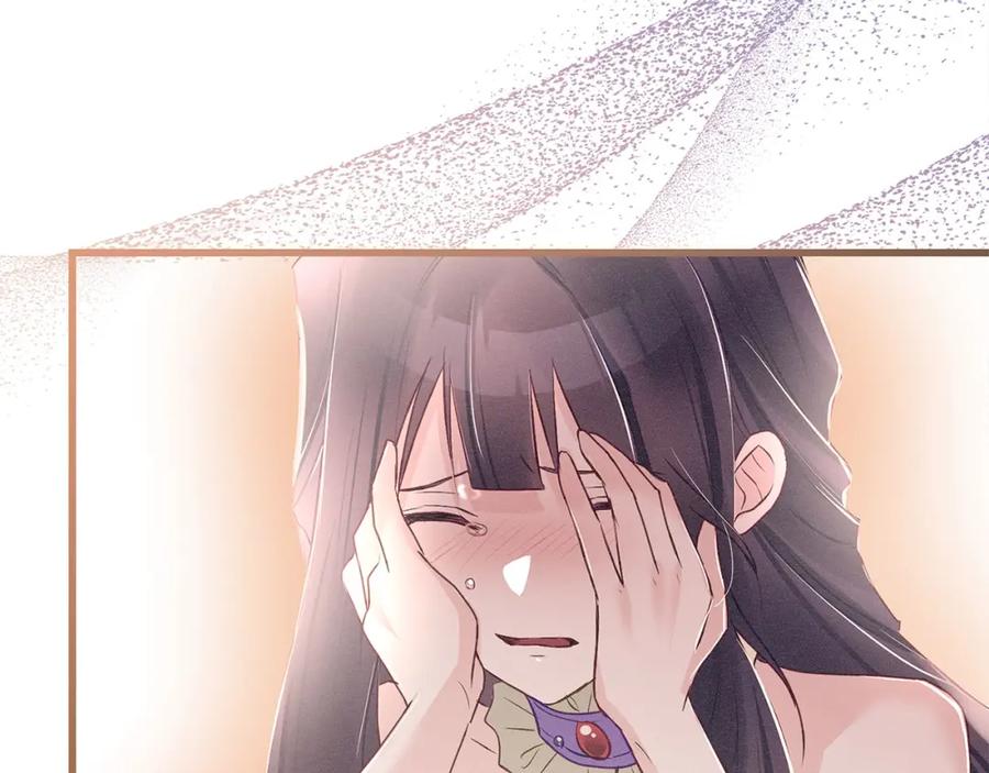 第203页