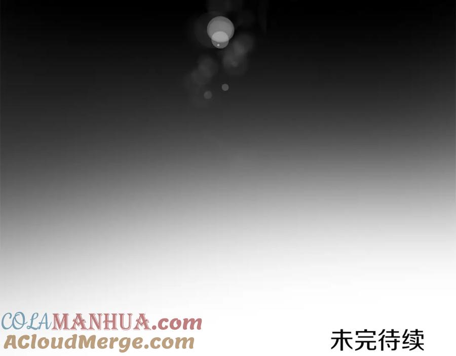 第209页