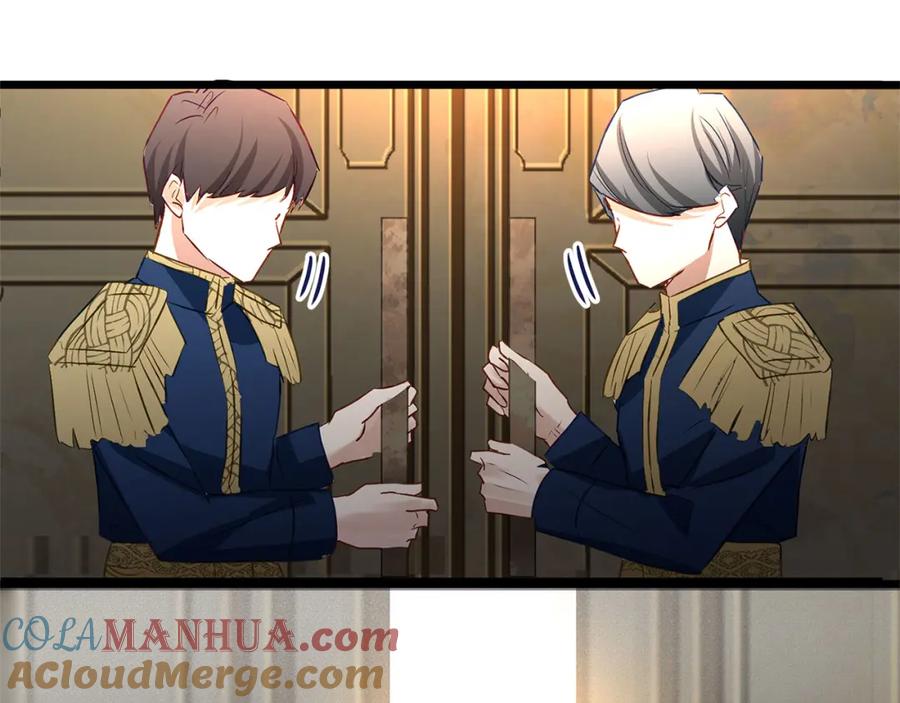 第217页
