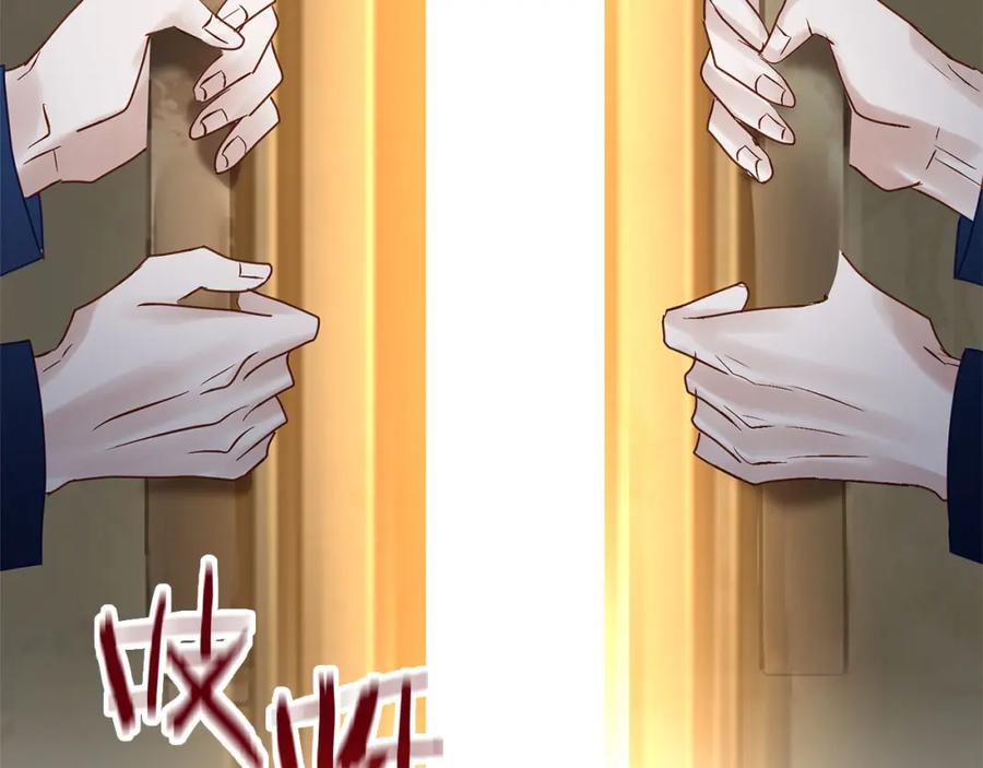 第219页