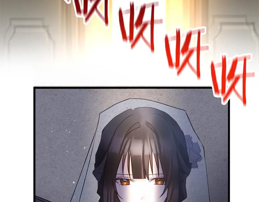 第220页