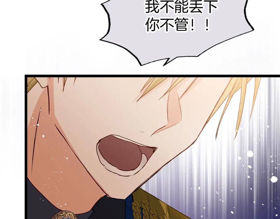 第208页