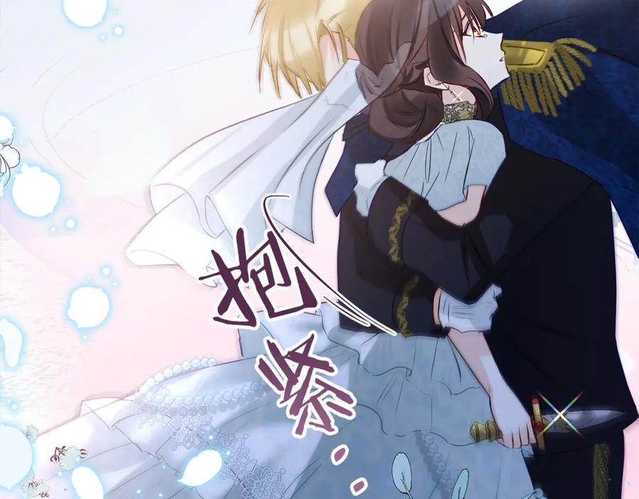第216页