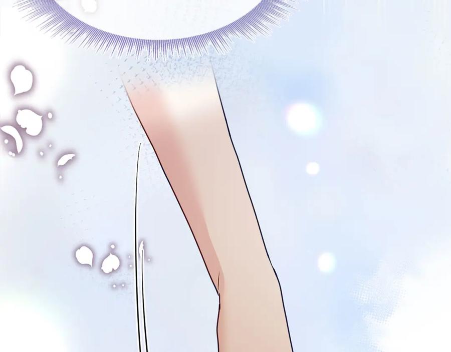 第226页