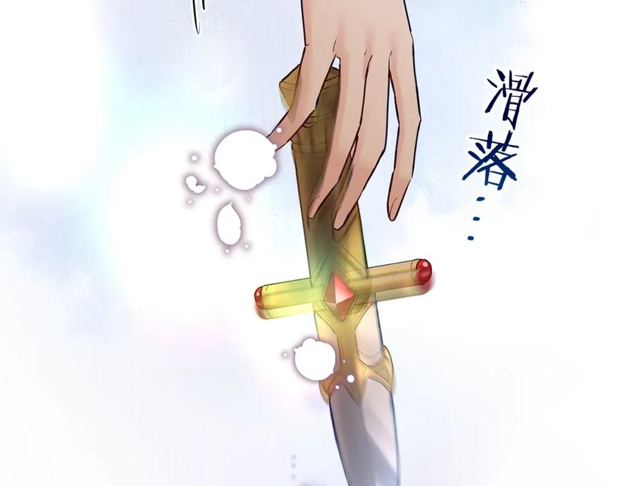 第227页