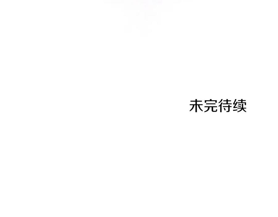 第230页