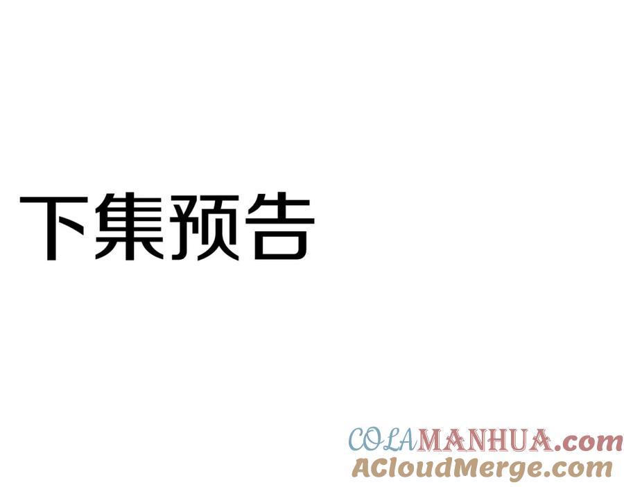 第233页