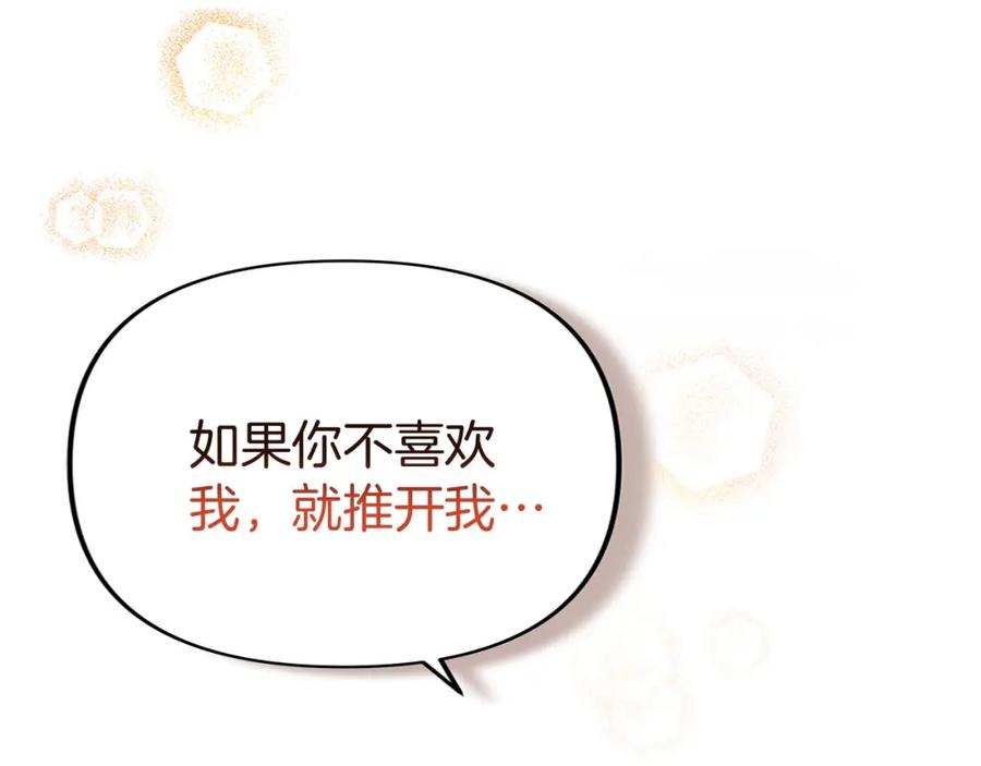 第235页