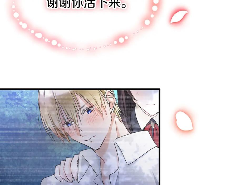 第188页