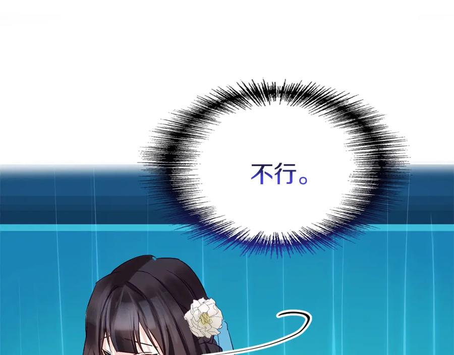 第208页