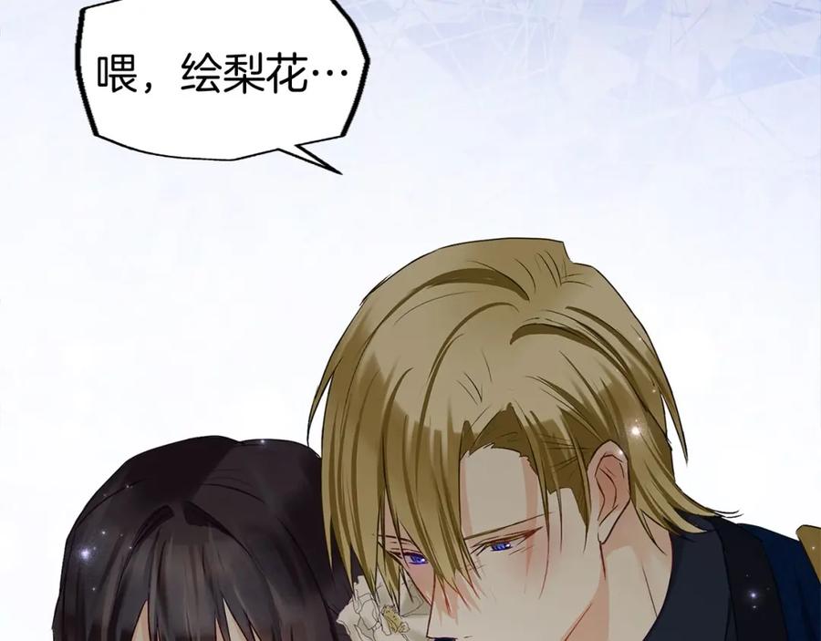 第212页