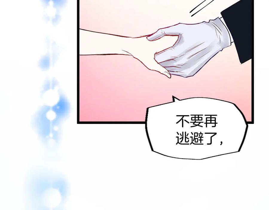 第214页