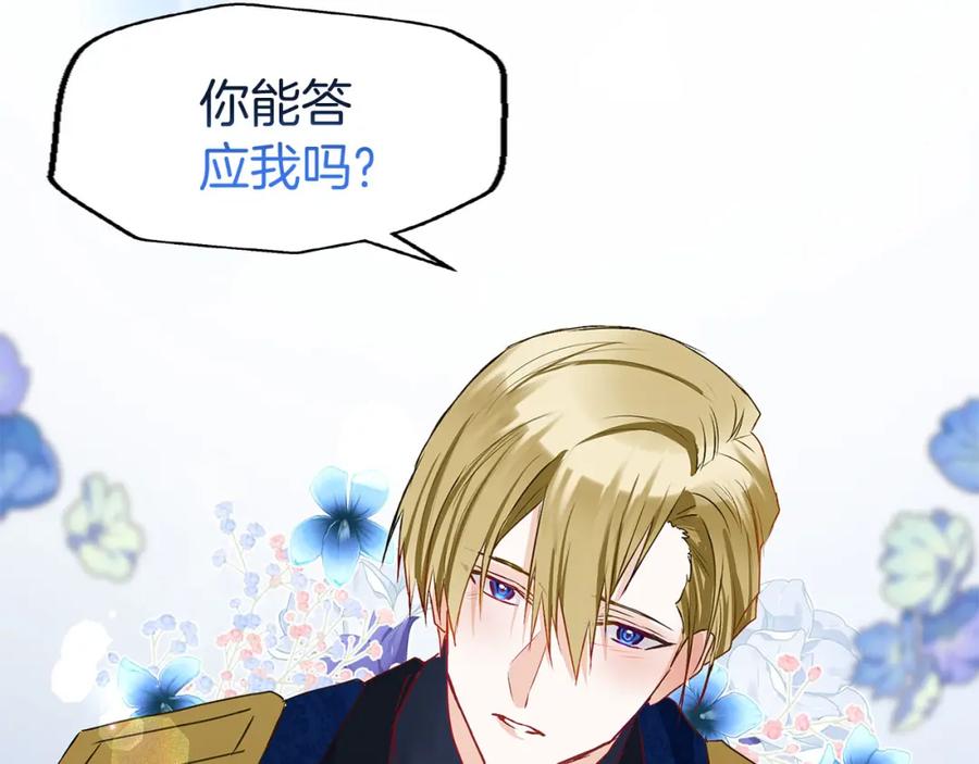 第215页