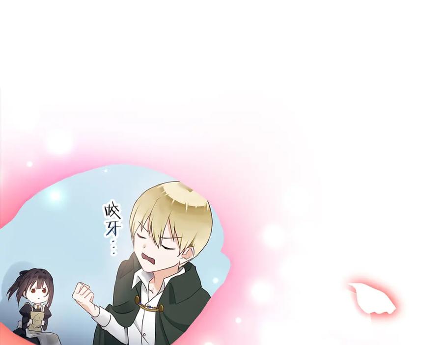 第220页