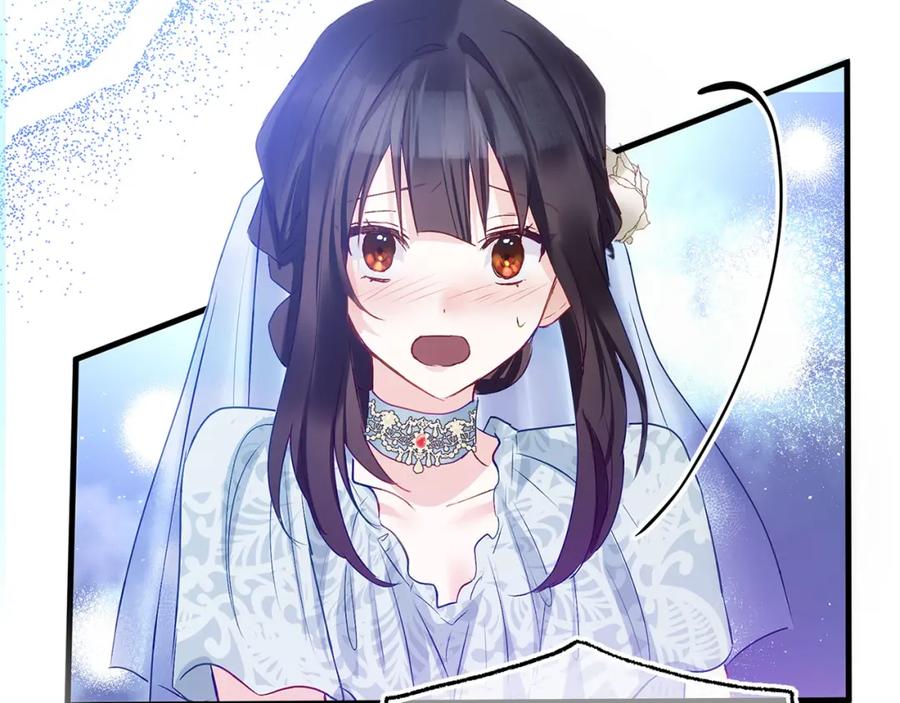 第232页